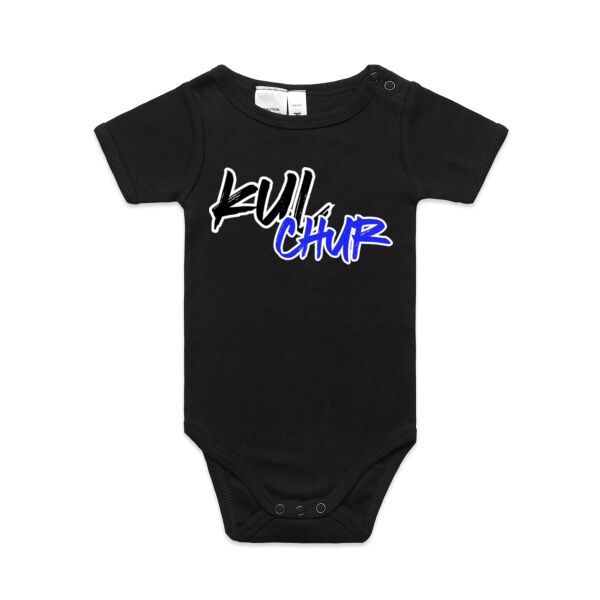 Kulchur Infant 1 piece Thumbnail