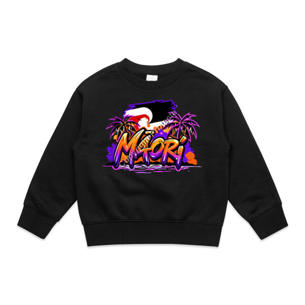 MAORI PALM TREE SUNSET GRAPHIC TEE Thumbnail