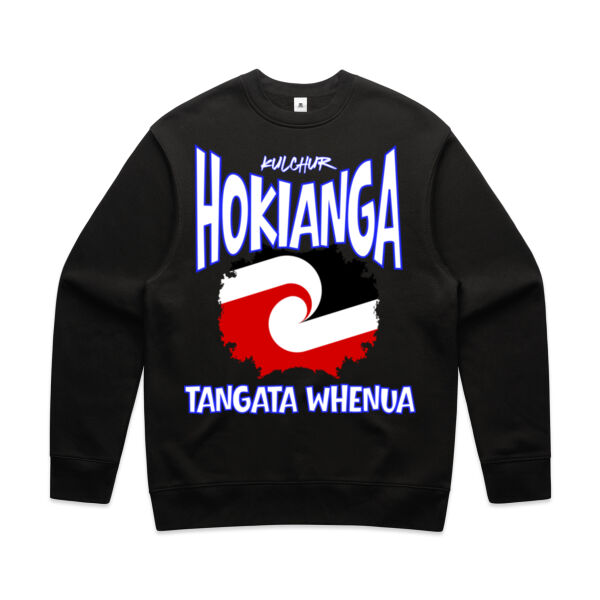 Hokianga Tee blue - AS Colour / RELAX CREW Thumbnail