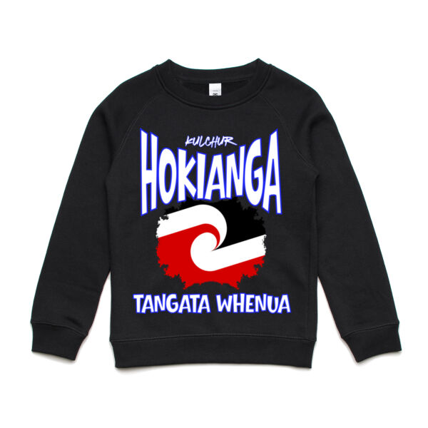 Hokianga Tee blue - AS Colour / YOUTH SUPPLY CREW Thumbnail