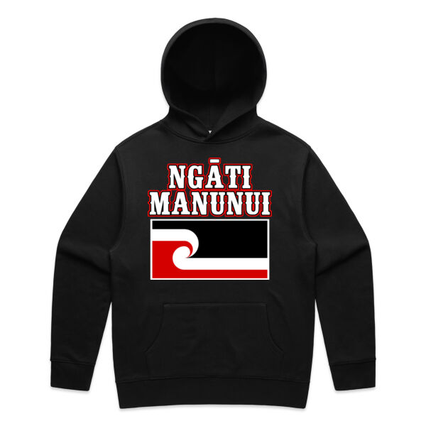 Custom Hoodie - AS Colour / RELAX HOOD Thumbnail