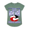 AS Colour / MALI TEE Thumbnail